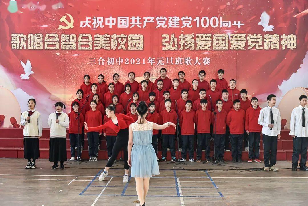 王国平以普通党员身份参加那会村党总支部专题组织生活会