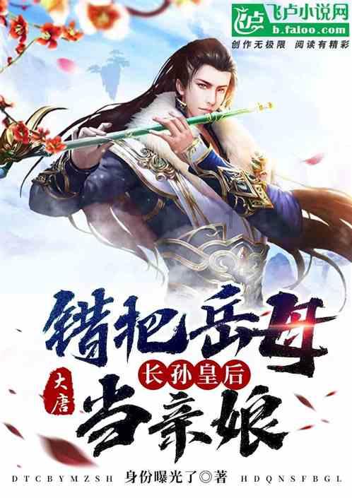 步步高平板怎么玩和平精英?-机智问答,智慧解答您的疑惑!