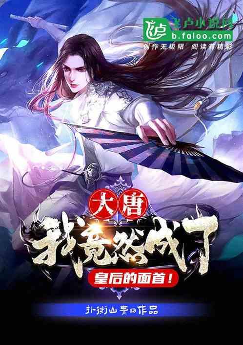 醉酒后恶意殴打他人?警方:已刑拘