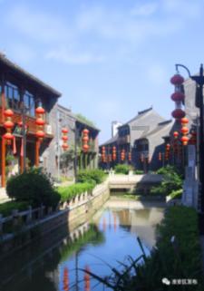 州政协十四届三次会议闭幕 沈阳冯发贵舒大春出席 雷建平主持并讲话​