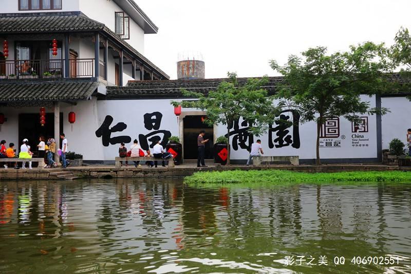 新疆乌什7.1级地震救援工作需防余震风险