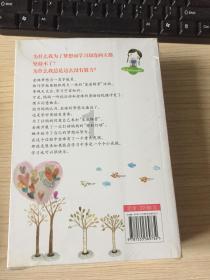 弹弹堂大冒险