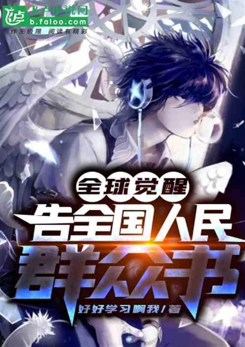 波罗的海干散货指数涨0.07%,报139
